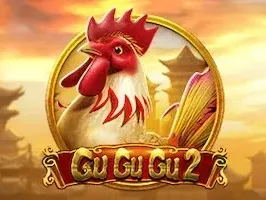 GuGuGu2 screenshot